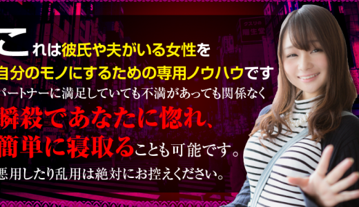 イチスス対局絵巻館更新のお知らせ♪